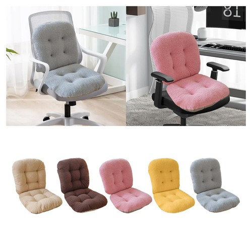 Chair cushion back support - chair,