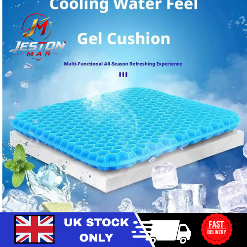 1pc honeycomb gel seat - 1pc,