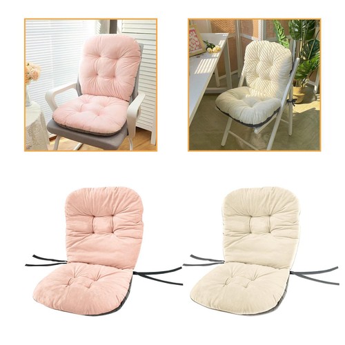 High back chair - back,